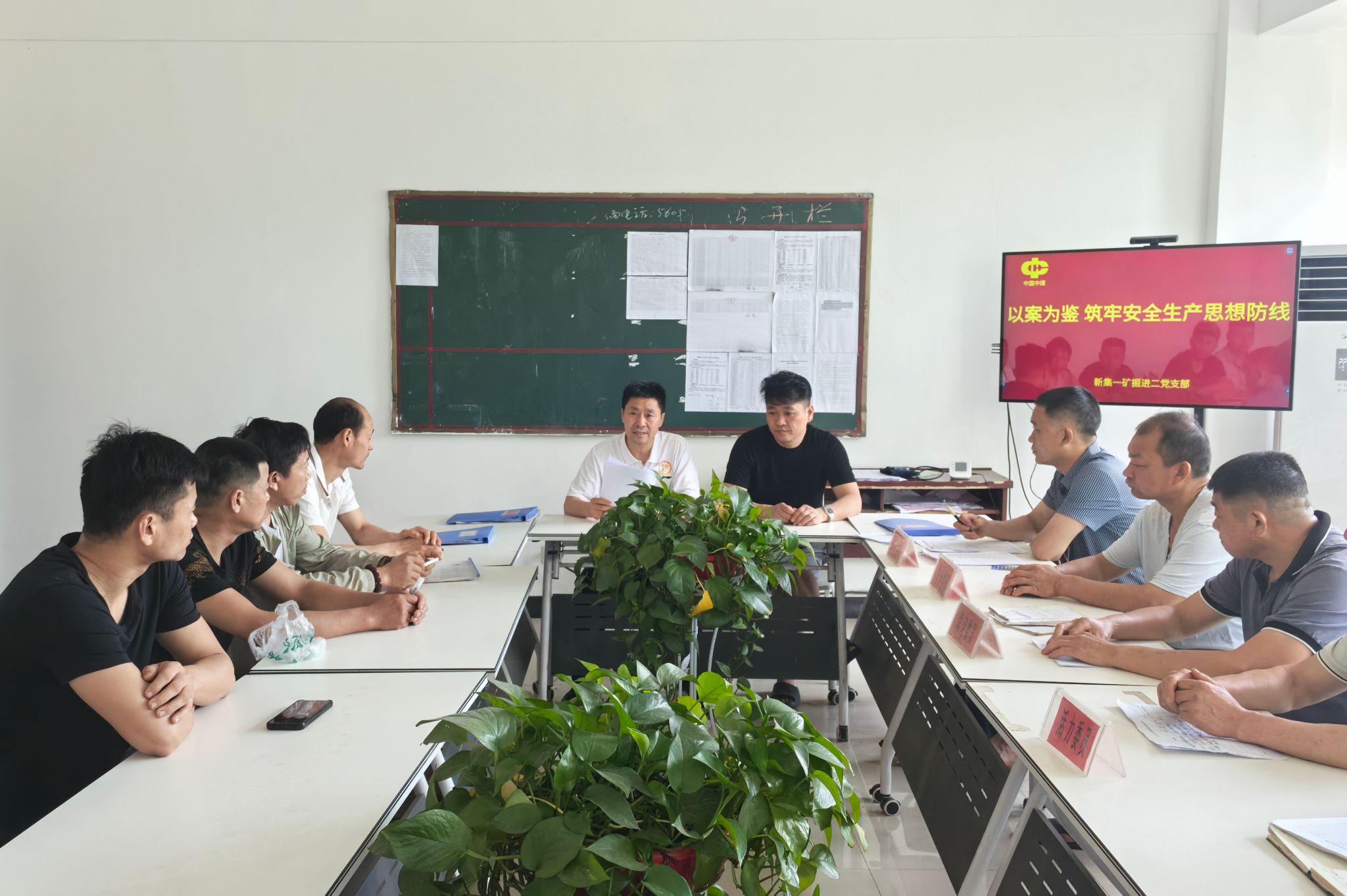 微信图片_20250617120615.jpg