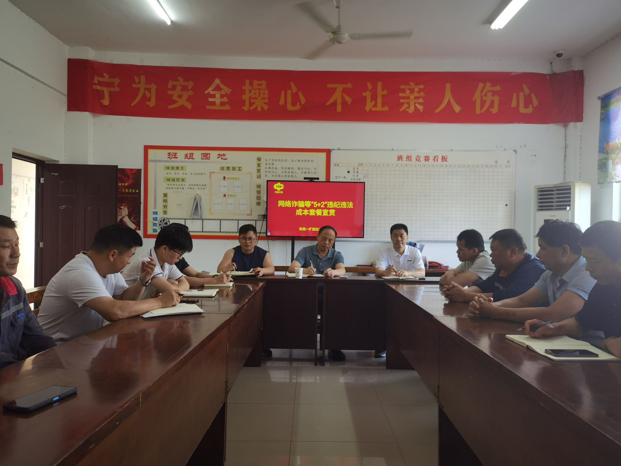 微信图片_20250721171333.jpg