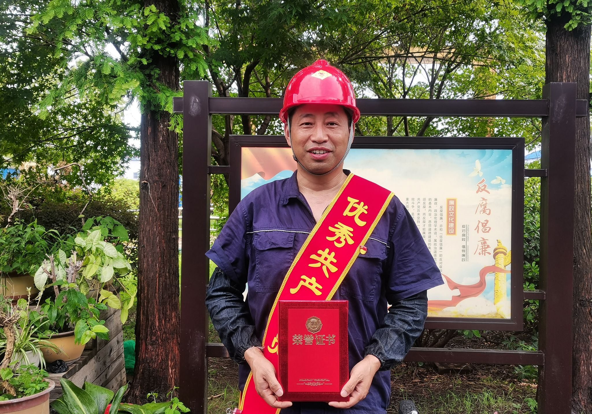 榜样新集|楚源公司:立足岗位 践行初心(1).jpg