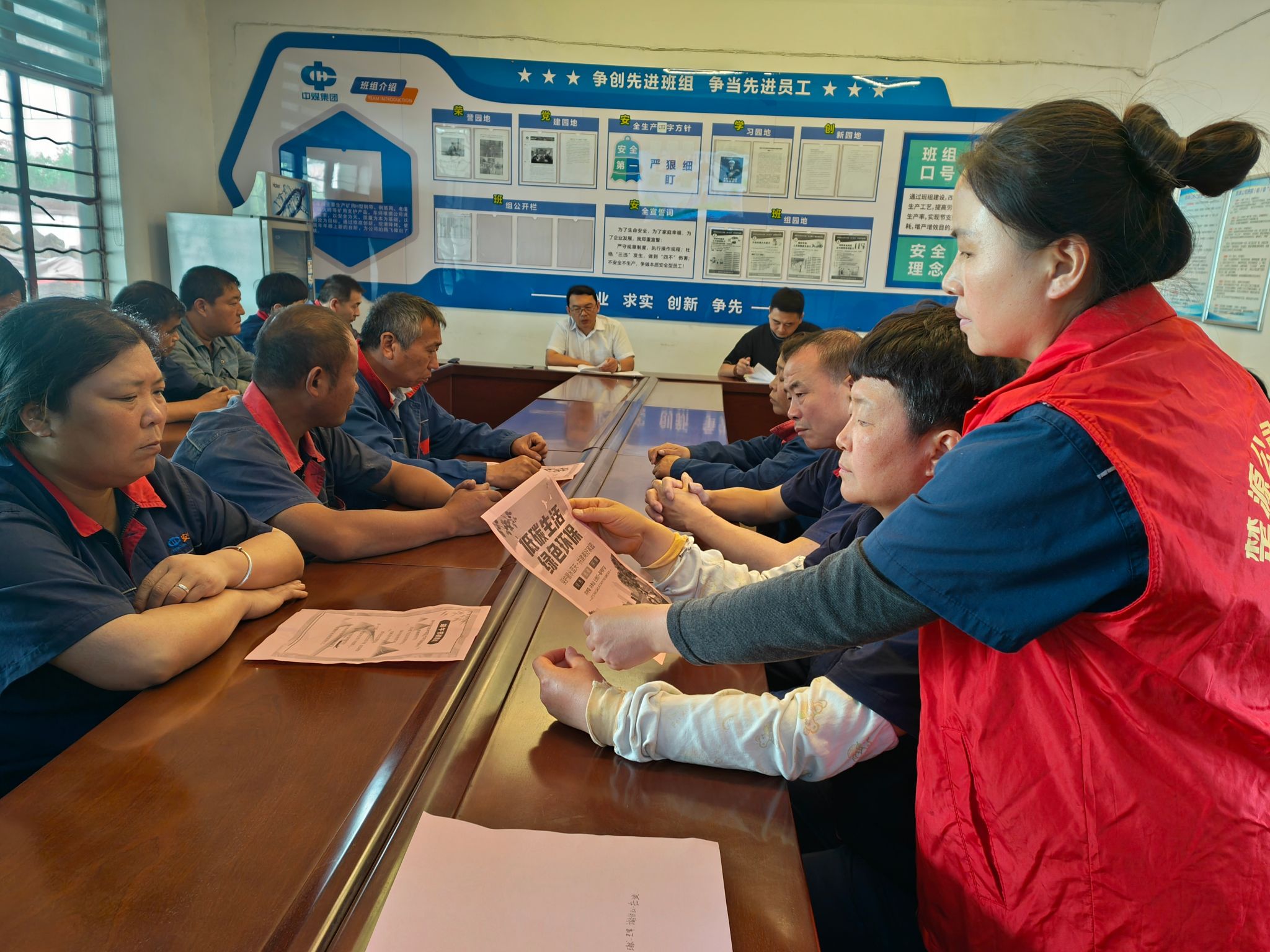20250605绿色新集楚源公司:美丽家园 你我共建(1).jpg