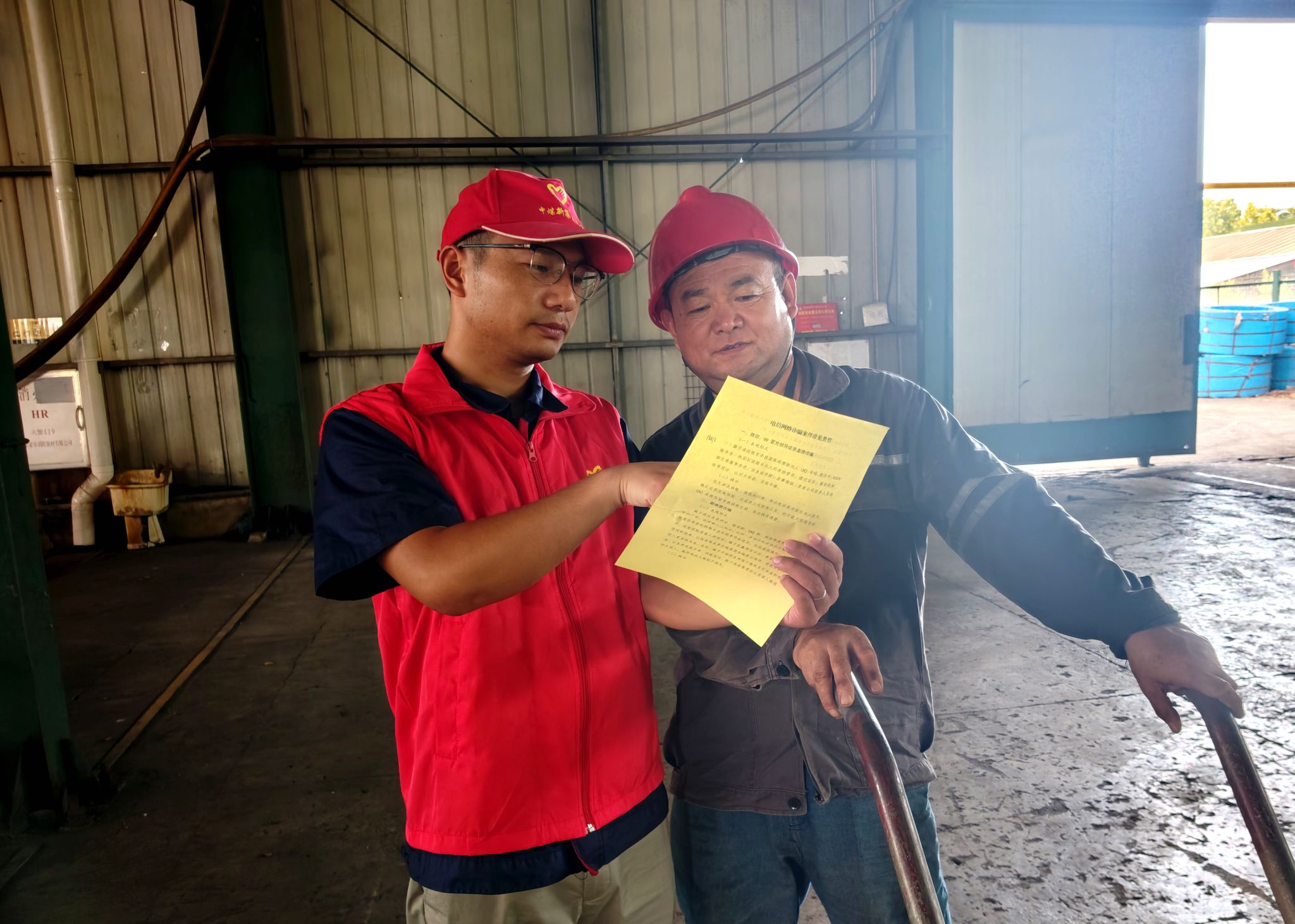 20250820全民反诈在行动|楚源公司:筑牢班组反诈墙 守护工友钱袋子 (6).jpg