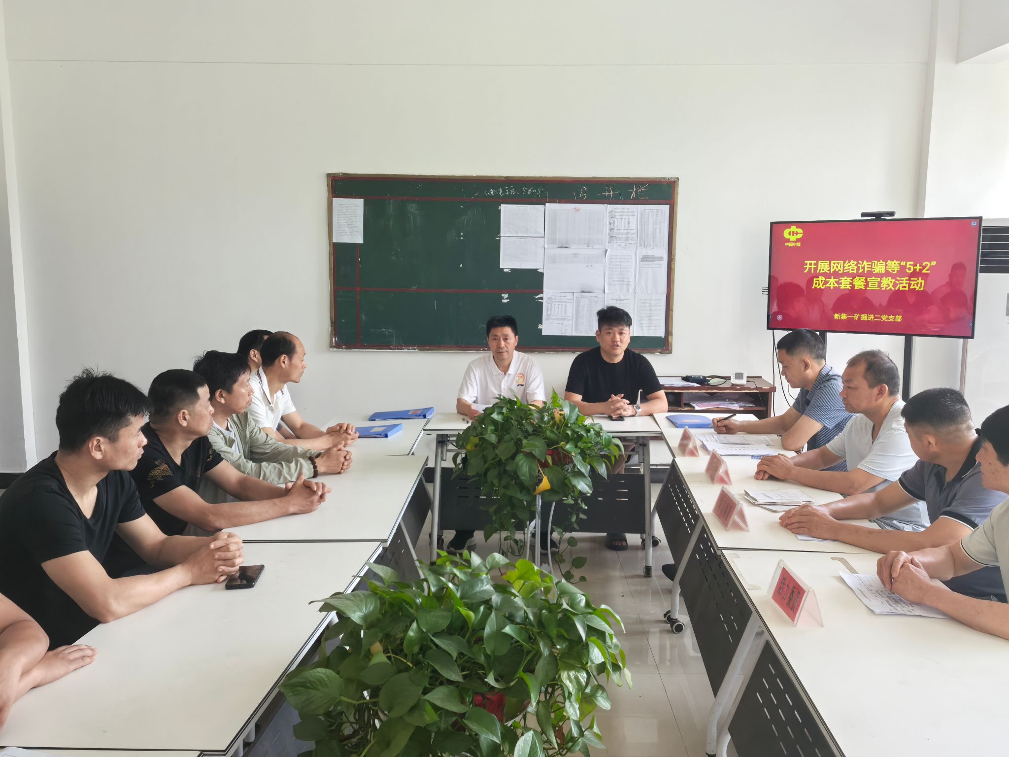 微信图片_20250617115909.jpg