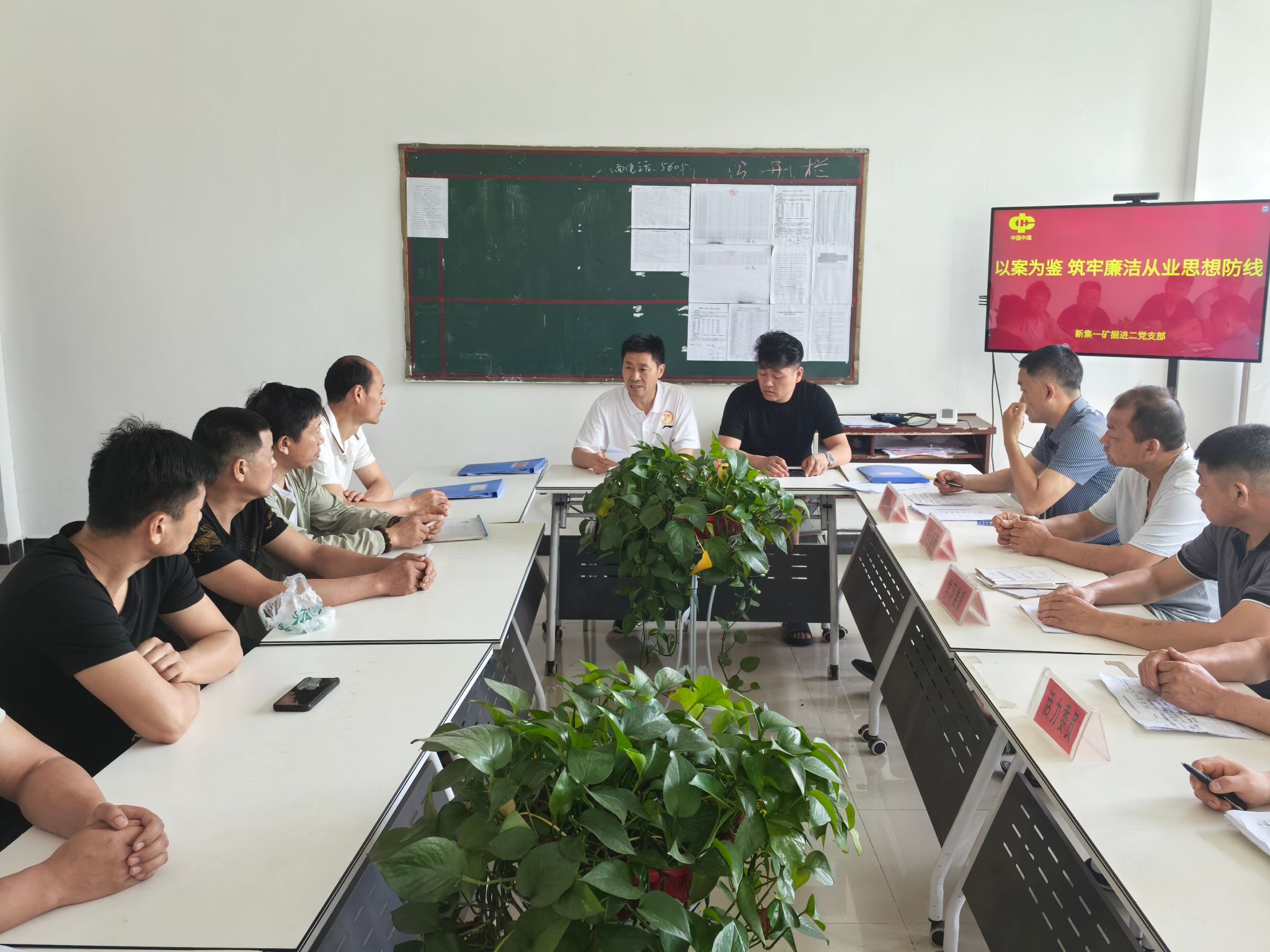 微信图片_20250617120629.jpg