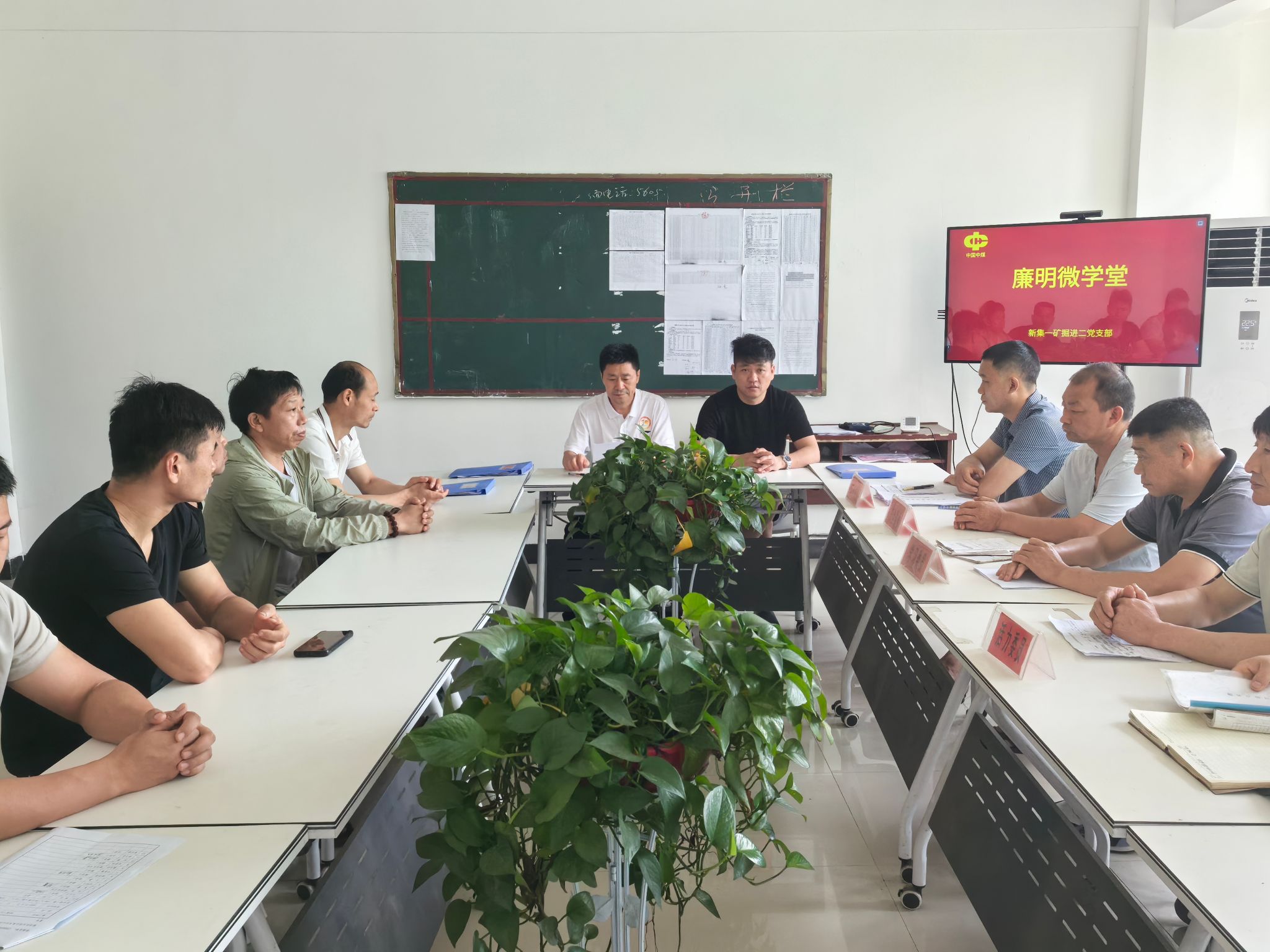 微信图片_20250617115947.jpg